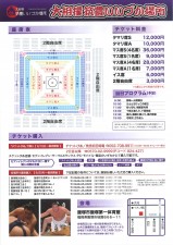 20130911210822_00001